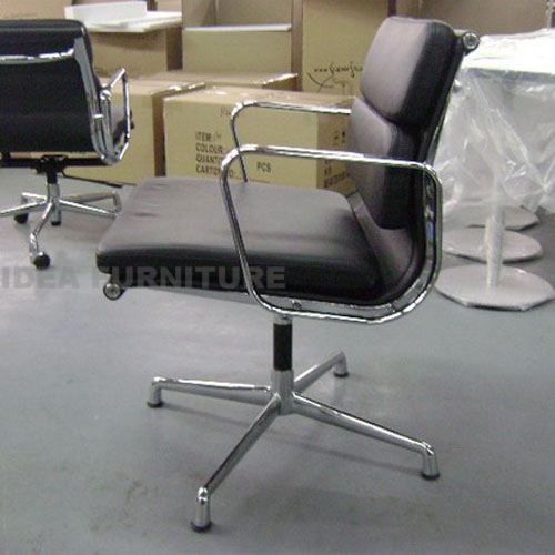 Eames Aluminum Management Chair