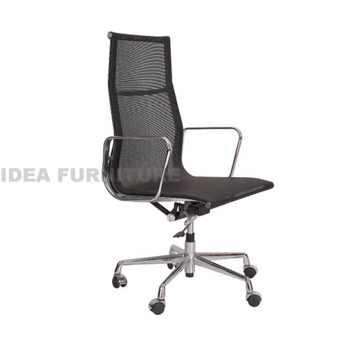 Eames highback mesh office chair