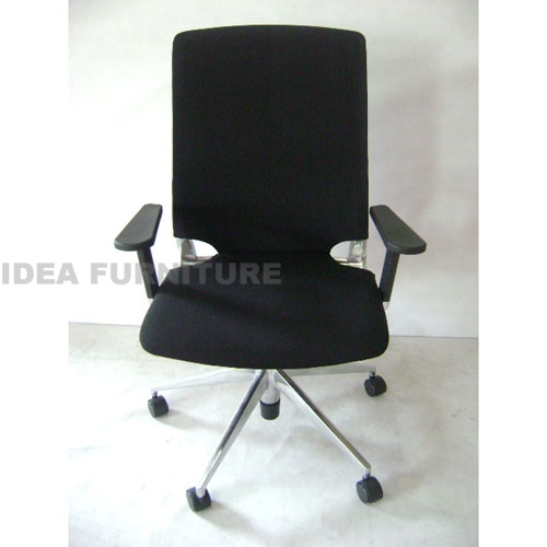 Danish office chair