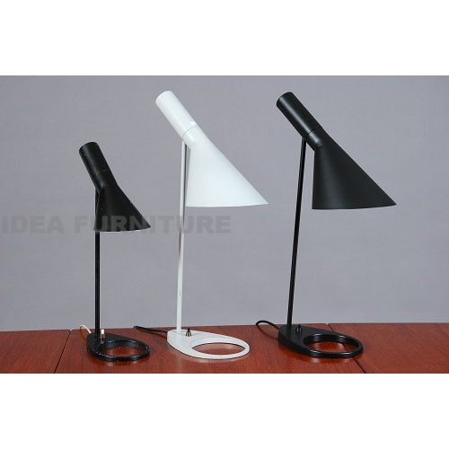 AJ Table Lamp