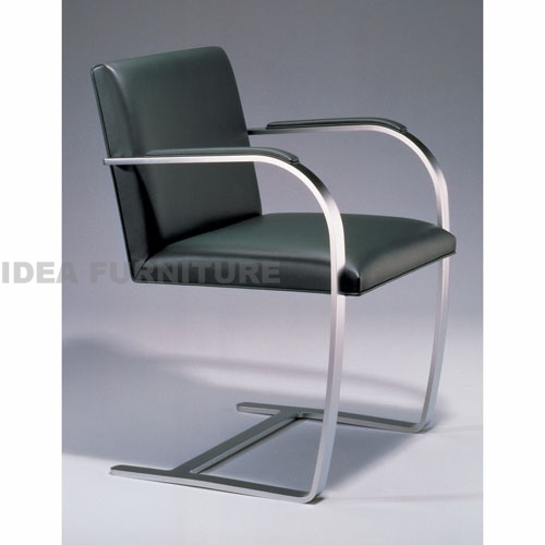 Brno Flat Chair