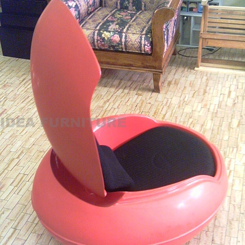 Garden Egg Chair