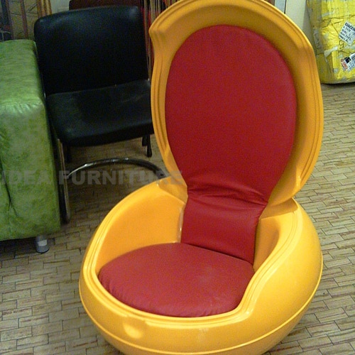 Garden Egg Chair