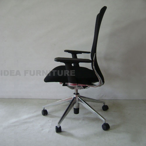 Danish office chair