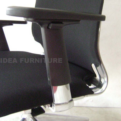 Meda office chair