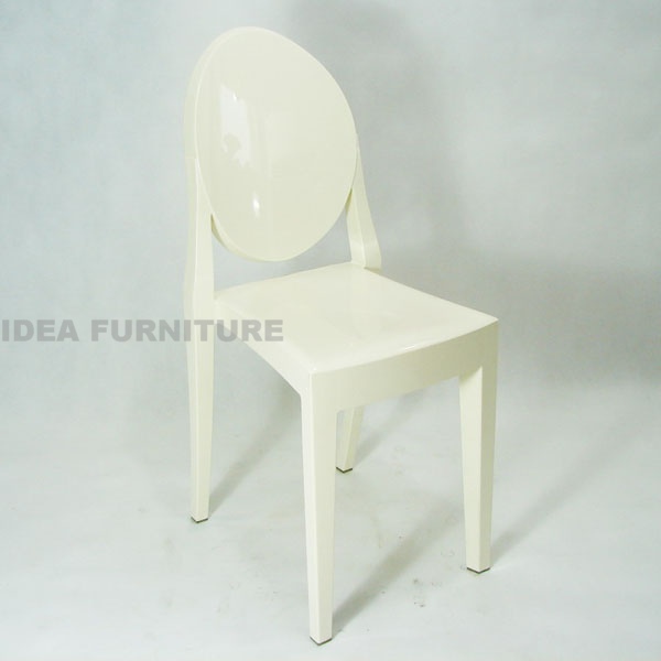 Victoria Ghost Side Chair