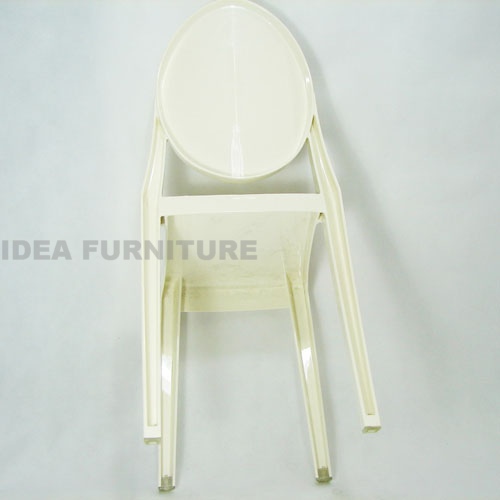 Victoria Ghost Side Chair