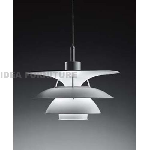 Poul Henningsen PH 5/4.5 pendant Lamp