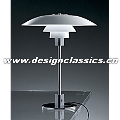 Poul Henningsen PH 4-3 Table Lamp