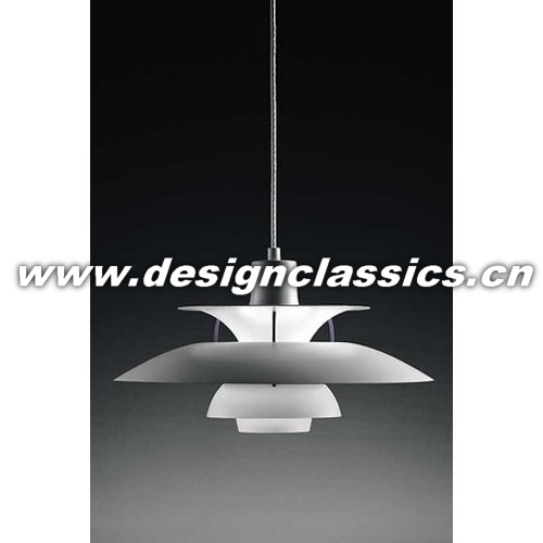 Poul Henningsen PH 5 pendant lamp