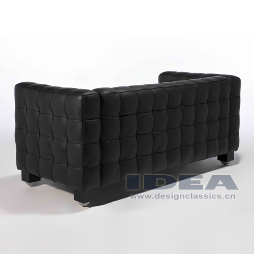 Kubus 2 Seater Sofa
