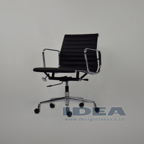 Eames Aluminum Office Chair