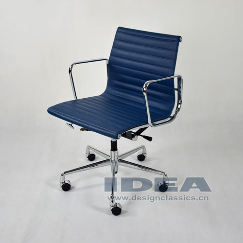 Eames Aluminum Office Chair