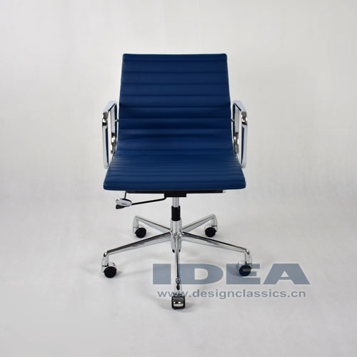 Eames Aluminum Office Chair
