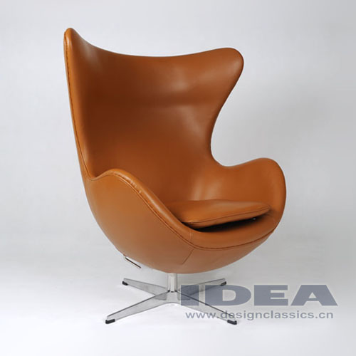 Egg Chair Brown Leather