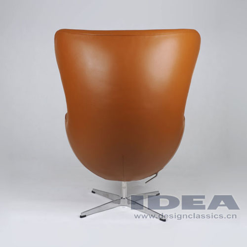 Egg Chair Brown Leather